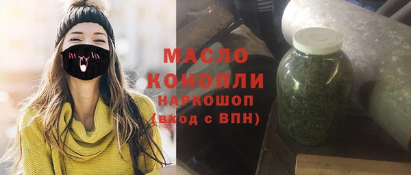 герыч Беломорск