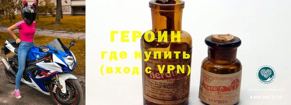 сатива Белоозёрский
