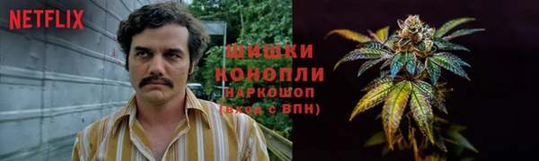герыч Беломорск