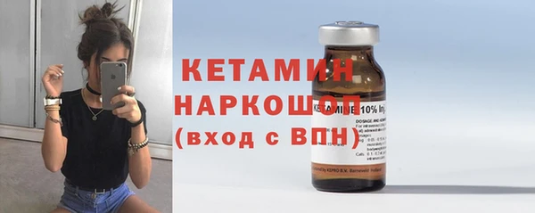 мдпв Россошь