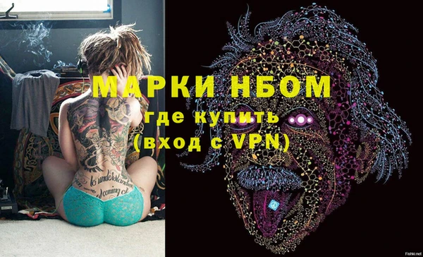 сатива Белоозёрский