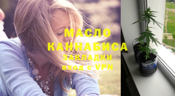 дмт Ростов