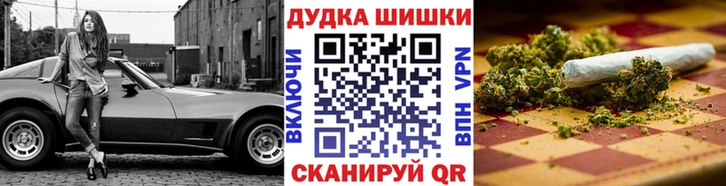 KRAKEN маркетплейс  как найти наркотики  Чернушка  Марихуана индика 
